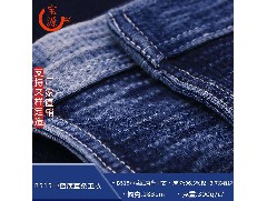 彈力牛仔服裝有彈力的原因