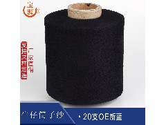 針織牛仔布廠：針織牛仔布染色的注意事項